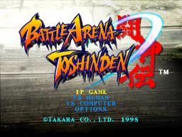 Battle Arena Toshinden Title Screen